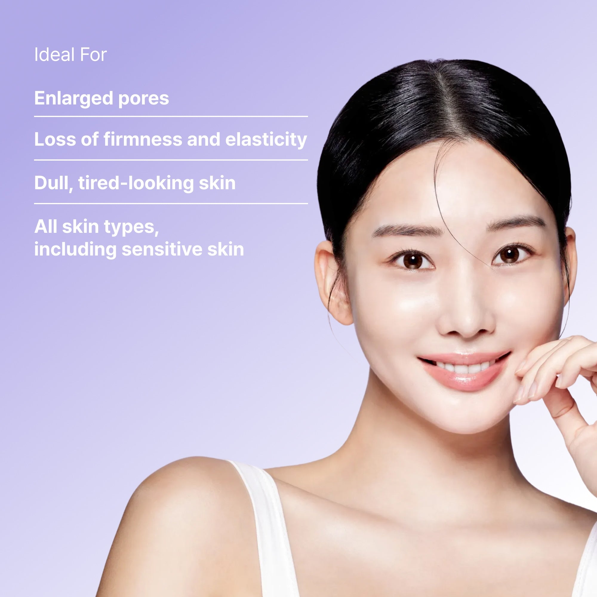 Pore Tightening Gel Mask