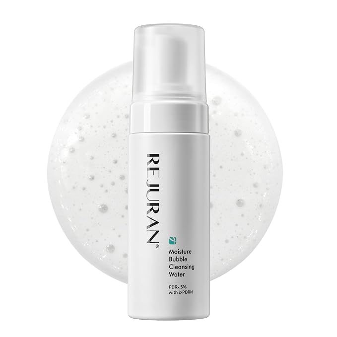 Ultimate Skin Care Regimen V2